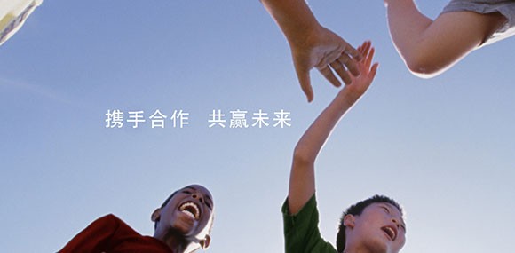 用心去做，讓客戶感動